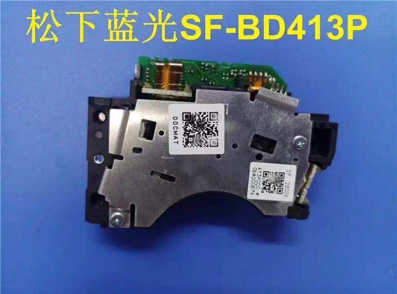 SF-BD413 SF-BD413P SF BD413 BD413P DMP-BD28 귣, 緹  , Lasereinheit  Ⱦ  , ǰ